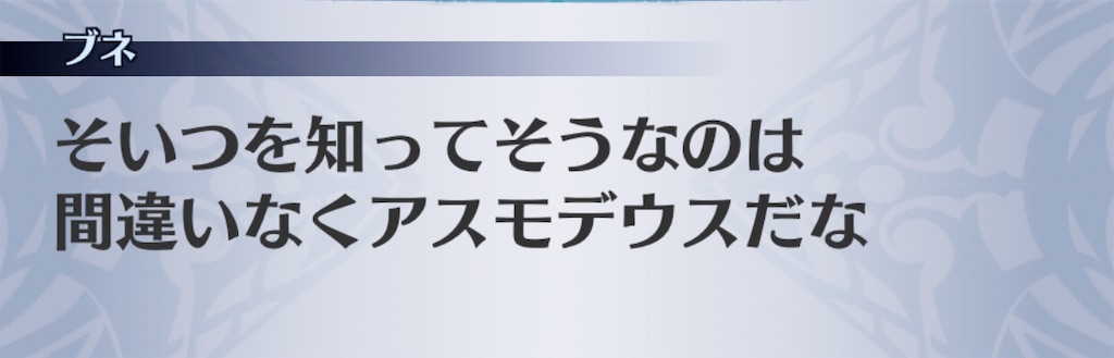 f:id:seisyuu:20200525173519j:plain f:id:seisyuu:20200525173519j:plain