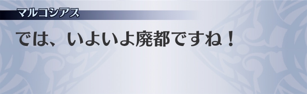 f:id:seisyuu:20200525173557j:plain f:id:seisyuu:20200525173557j:plain