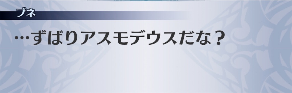f:id:seisyuu:20200525173605j:plain f:id:seisyuu:20200525173605j:plain