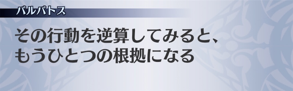 f:id:seisyuu:20200525173641j:plain f:id:seisyuu:20200525173641j:plain