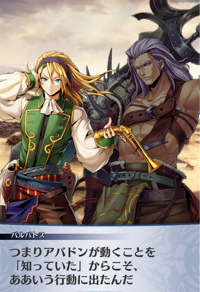 f:id:seisyuu:20200525173727j:plain f:id:seisyuu:20200525173727j:plain