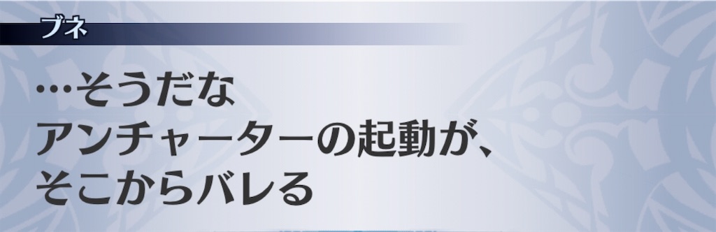 f:id:seisyuu:20200525173848j:plain f:id:seisyuu:20200525173848j:plain