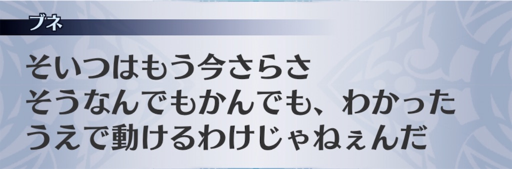 f:id:seisyuu:20200525174040j:plain f:id:seisyuu:20200525174040j:plain
