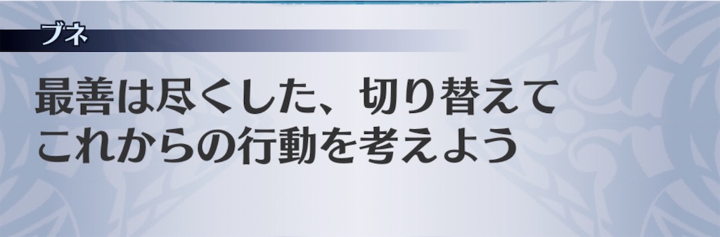 f:id:seisyuu:20200525174043j:plain f:id:seisyuu:20200525174043j:plain