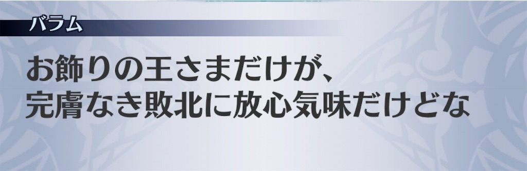 f:id:seisyuu:20200525174053j:plain f:id:seisyuu:20200525174053j:plain
