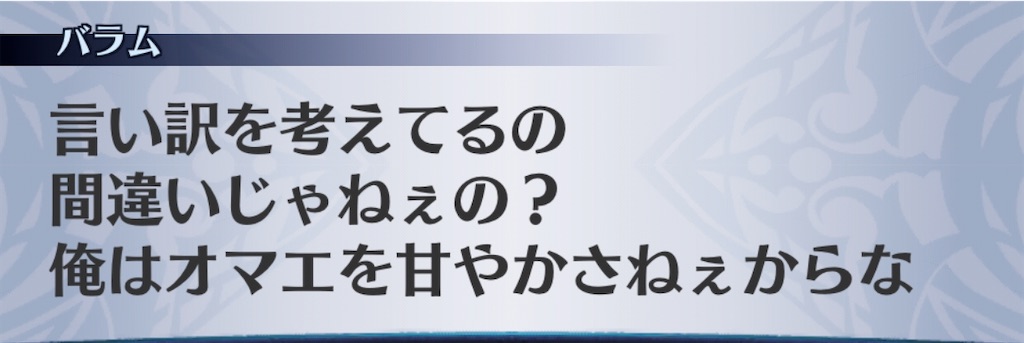 f:id:seisyuu:20200525174202j:plain f:id:seisyuu:20200525174202j:plain