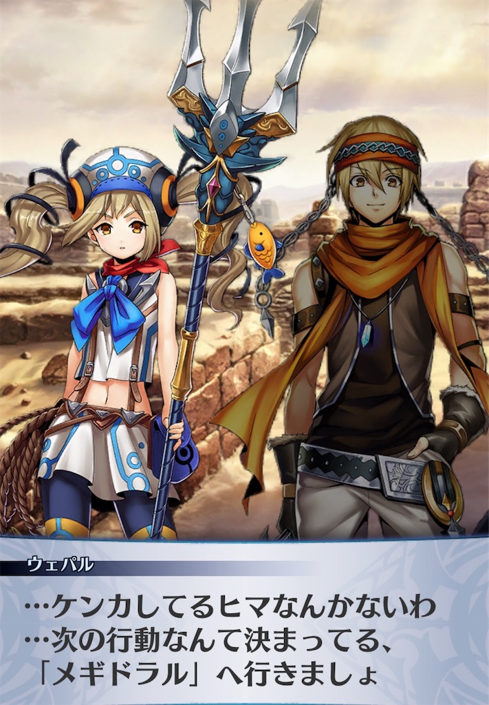 f:id:seisyuu:20200525174207j:plain f:id:seisyuu:20200525174207j:plain