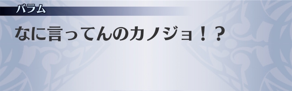 f:id:seisyuu:20200525174210j:plain f:id:seisyuu:20200525174210j:plain