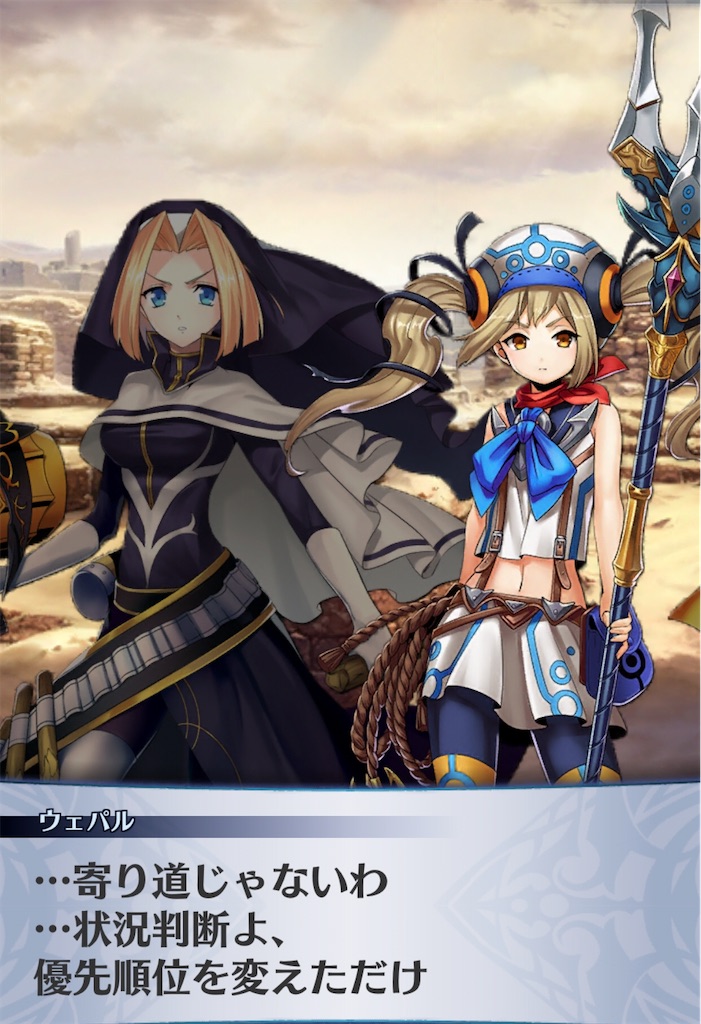 f:id:seisyuu:20200525174317j:plain f:id:seisyuu:20200525174317j:plain