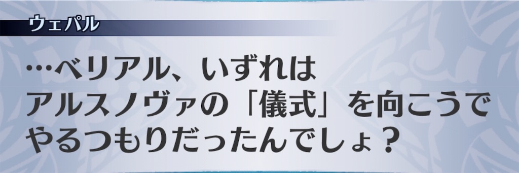 f:id:seisyuu:20200525174321j:plain f:id:seisyuu:20200525174321j:plain