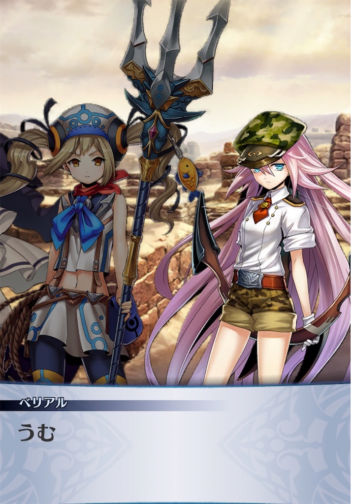 f:id:seisyuu:20200525174325j:plain f:id:seisyuu:20200525174325j:plain