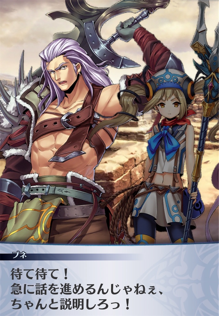 f:id:seisyuu:20200525174455j:plain f:id:seisyuu:20200525174455j:plain