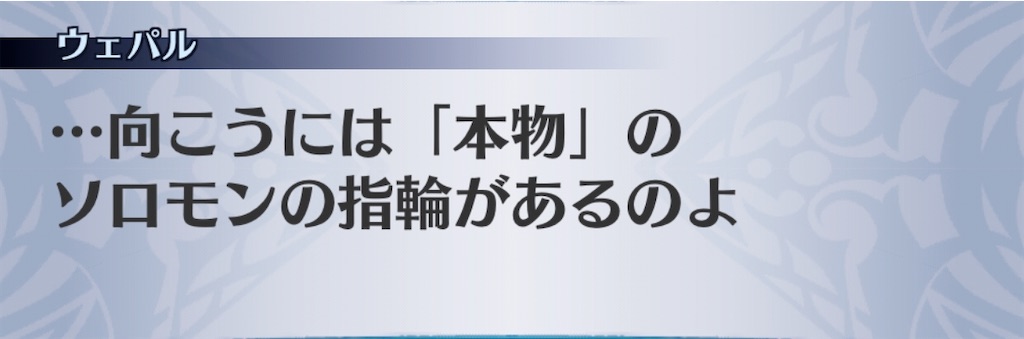 f:id:seisyuu:20200525174501j:plain f:id:seisyuu:20200525174501j:plain