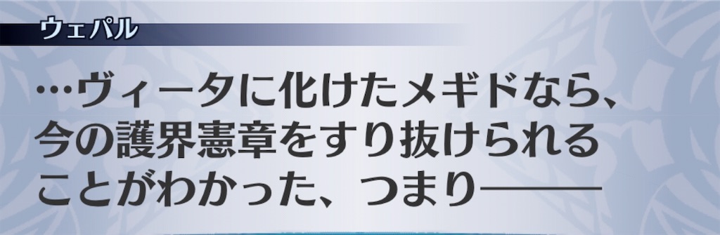 f:id:seisyuu:20200525174511j:plain f:id:seisyuu:20200525174511j:plain