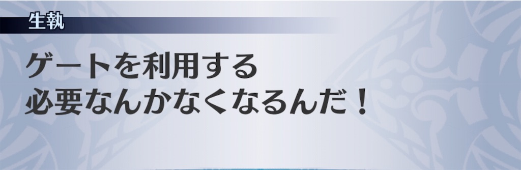 f:id:seisyuu:20200525174520j:plain f:id:seisyuu:20200525174520j:plain