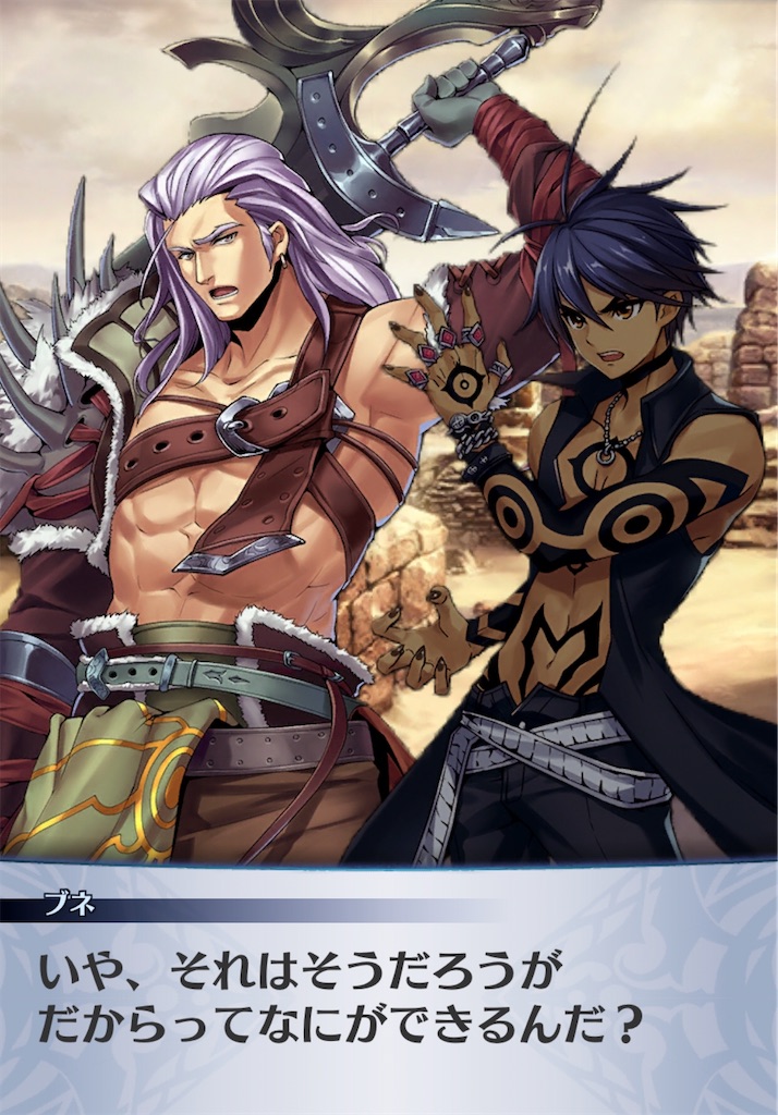 f:id:seisyuu:20200525174629j:plain f:id:seisyuu:20200525174629j:plain