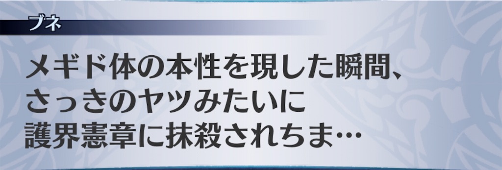 f:id:seisyuu:20200525174633j:plain f:id:seisyuu:20200525174633j:plain