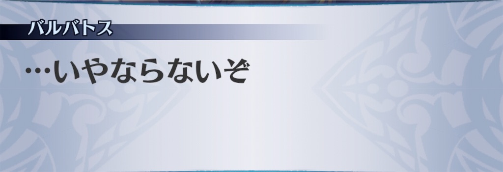 f:id:seisyuu:20200525174637j:plain f:id:seisyuu:20200525174637j:plain