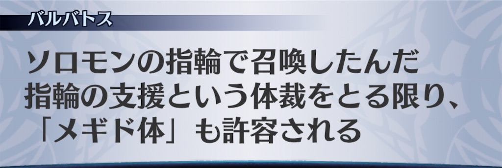 f:id:seisyuu:20200525174641j:plain f:id:seisyuu:20200525174641j:plain