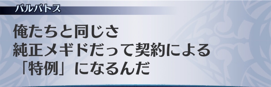 f:id:seisyuu:20200525174645j:plain f:id:seisyuu:20200525174645j:plain