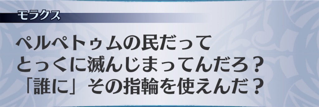 f:id:seisyuu:20200525174828j:plain f:id:seisyuu:20200525174828j:plain