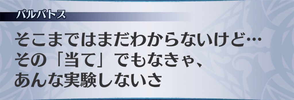 f:id:seisyuu:20200525174832j:plain f:id:seisyuu:20200525174832j:plain