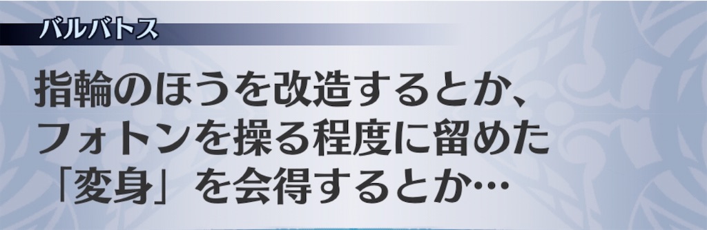 f:id:seisyuu:20200525174842j:plain f:id:seisyuu:20200525174842j:plain