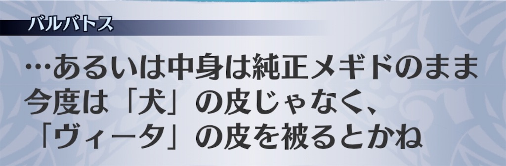 f:id:seisyuu:20200525174845j:plain f:id:seisyuu:20200525174845j:plain
