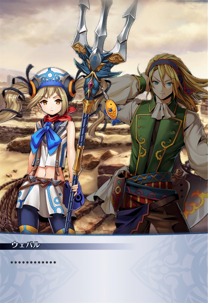 f:id:seisyuu:20200525174851j:plain f:id:seisyuu:20200525174851j:plain