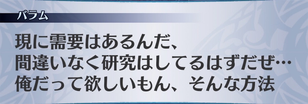 f:id:seisyuu:20200525175102j:plain f:id:seisyuu:20200525175102j:plain