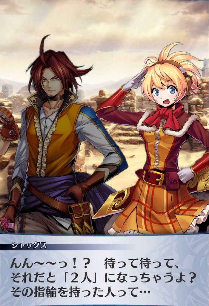 f:id:seisyuu:20200525175123j:plain f:id:seisyuu:20200525175123j:plain