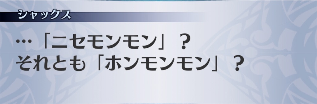 f:id:seisyuu:20200525175127j:plain f:id:seisyuu:20200525175127j:plain
