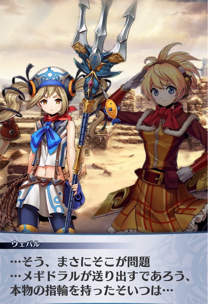 f:id:seisyuu:20200525175258j:plain f:id:seisyuu:20200525175258j:plain