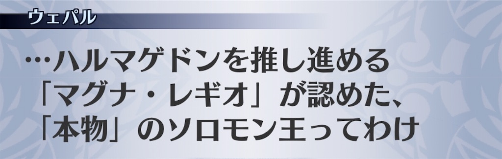 f:id:seisyuu:20200525175304j:plain f:id:seisyuu:20200525175304j:plain