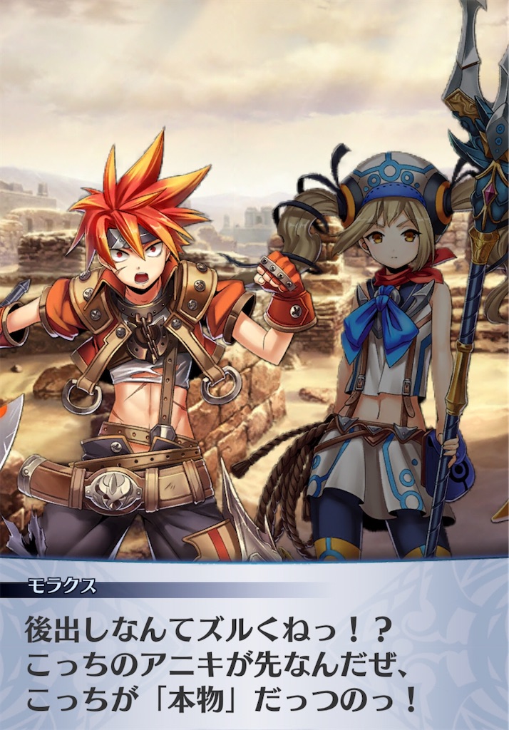 f:id:seisyuu:20200525175309j:plain f:id:seisyuu:20200525175309j:plain