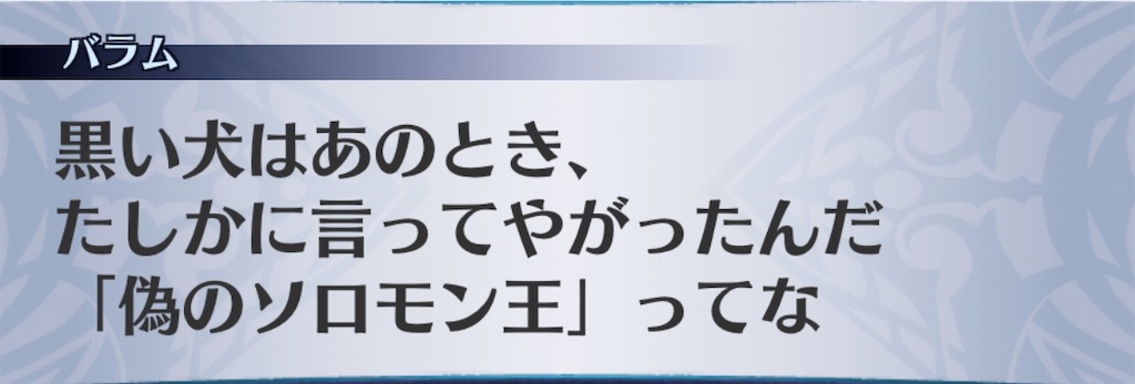 f:id:seisyuu:20200525175459j:plain f:id:seisyuu:20200525175459j:plain