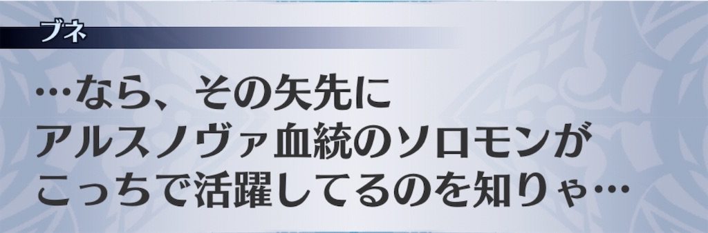 f:id:seisyuu:20200525175534j:plain f:id:seisyuu:20200525175534j:plain