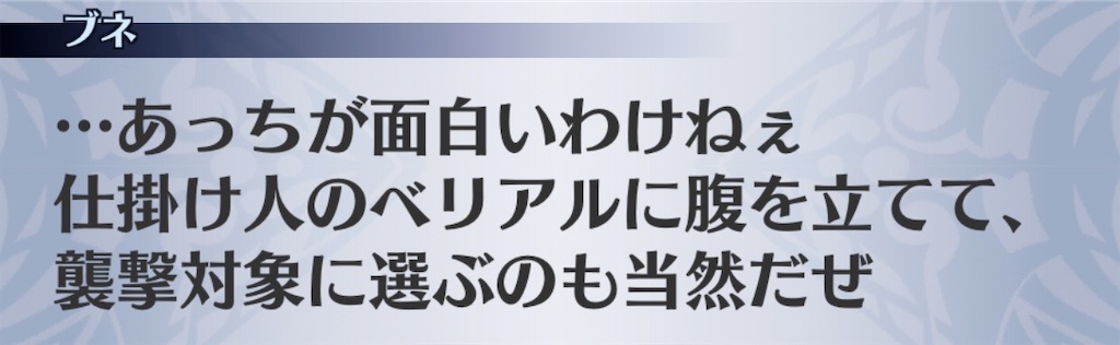 f:id:seisyuu:20200525175539j:plain f:id:seisyuu:20200525175539j:plain