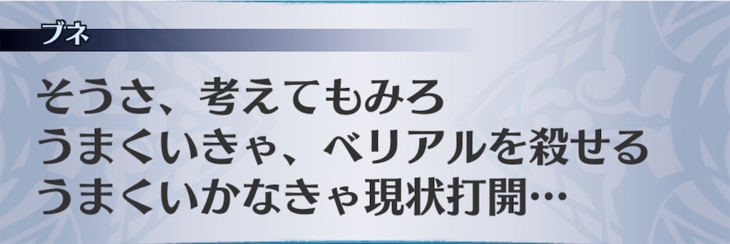 f:id:seisyuu:20200525175548j:plain f:id:seisyuu:20200525175548j:plain
