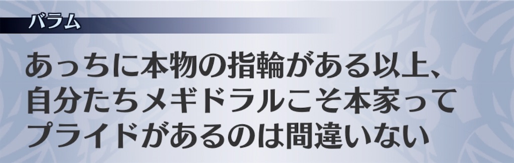 f:id:seisyuu:20200525175916j:plain f:id:seisyuu:20200525175916j:plain