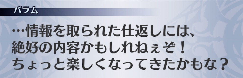 f:id:seisyuu:20200525175929j:plain f:id:seisyuu:20200525175929j:plain