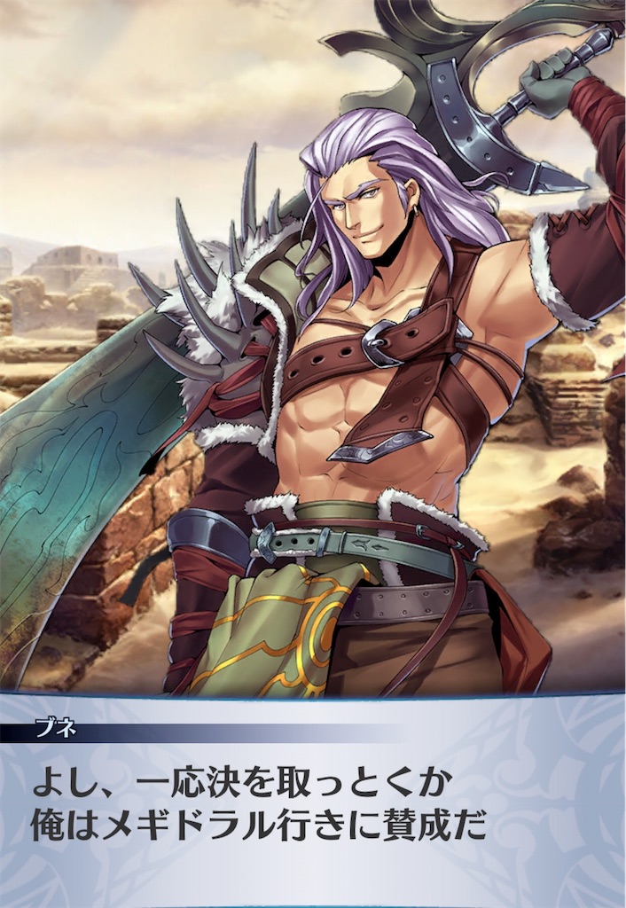 f:id:seisyuu:20200525175941j:plain f:id:seisyuu:20200525175941j:plain