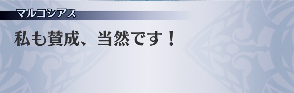 f:id:seisyuu:20200525175946j:plain f:id:seisyuu:20200525175946j:plain