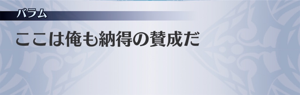 f:id:seisyuu:20200525175950j:plain f:id:seisyuu:20200525175950j:plain