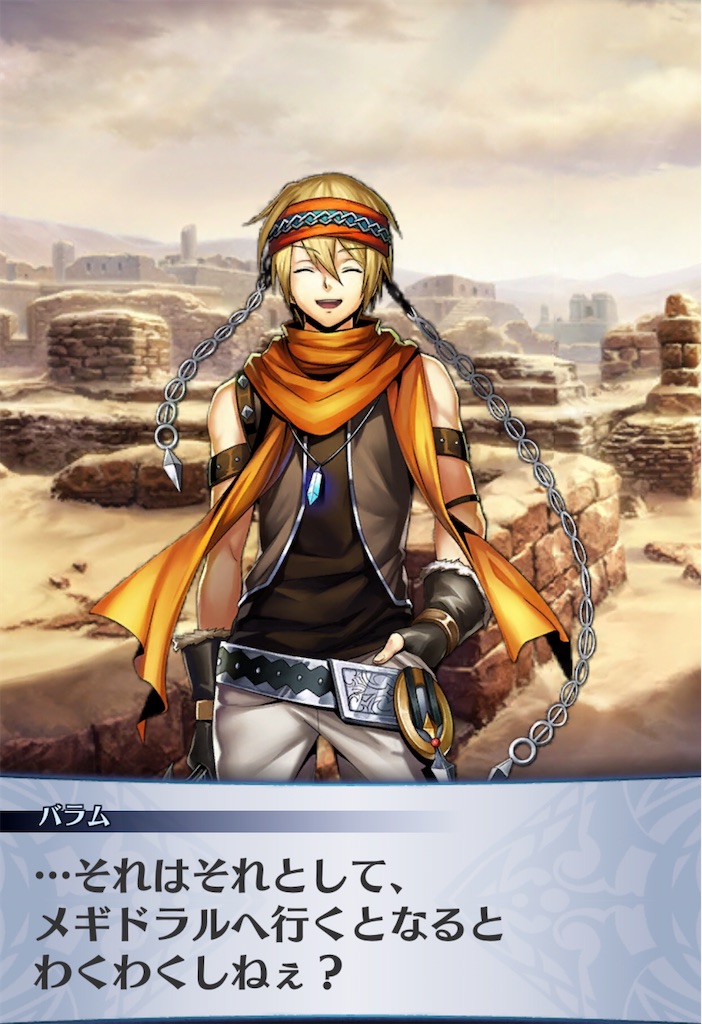 f:id:seisyuu:20200525180219j:plain f:id:seisyuu:20200525180219j:plain