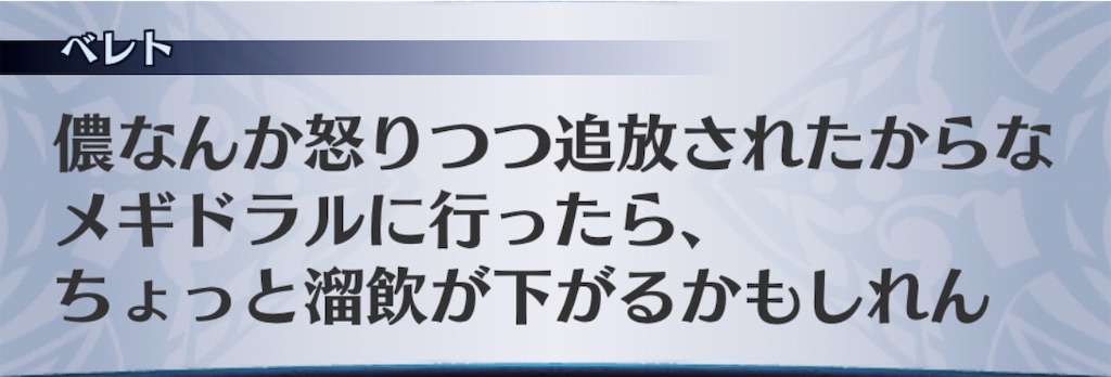 f:id:seisyuu:20200525180228j:plain f:id:seisyuu:20200525180228j:plain