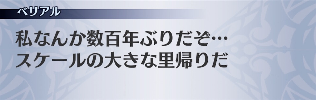 f:id:seisyuu:20200525180232j:plain f:id:seisyuu:20200525180232j:plain