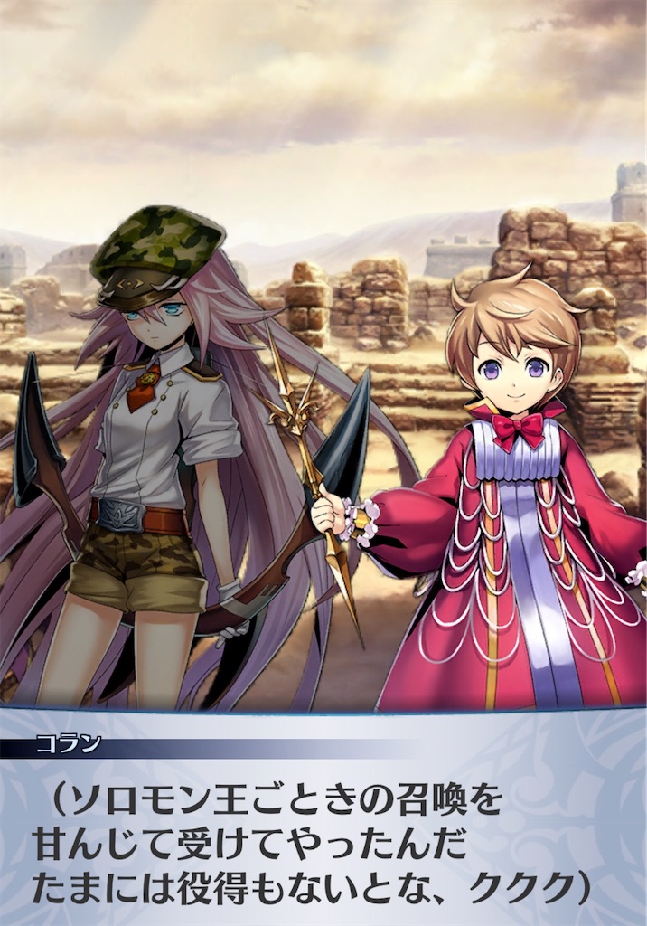 f:id:seisyuu:20200525180237j:plain f:id:seisyuu:20200525180237j:plain