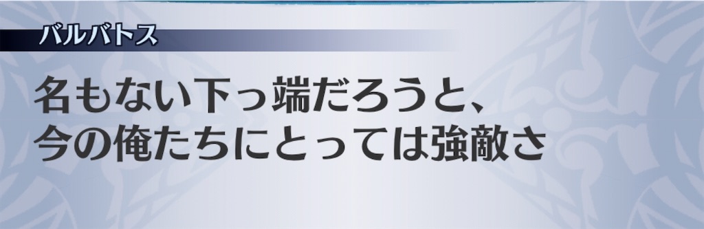 f:id:seisyuu:20200525182754j:plain f:id:seisyuu:20200525182754j:plain