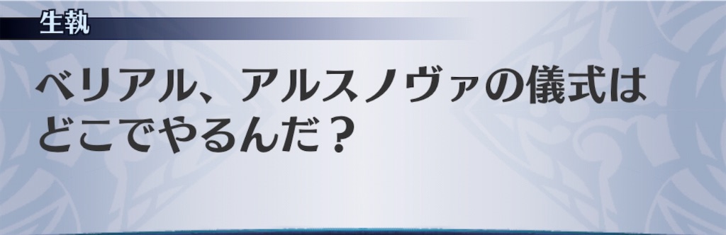 f:id:seisyuu:20200525182906j:plain f:id:seisyuu:20200525182906j:plain